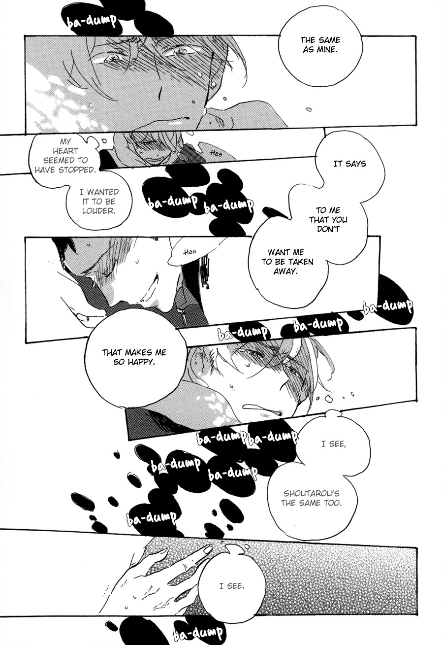 Kurayami Ni Strobe - Chapter 2