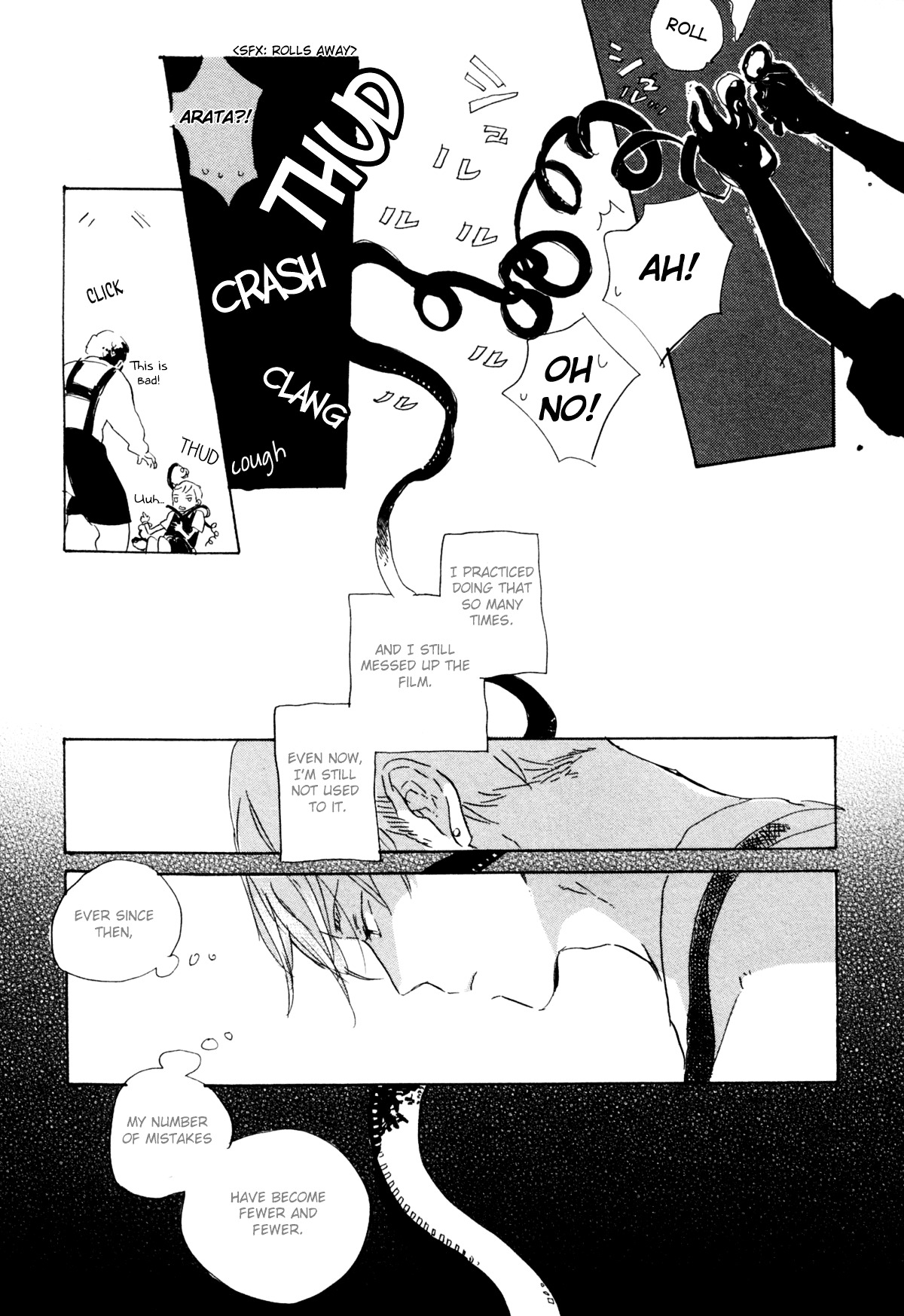 Kurayami Ni Strobe - Chapter 0 : [Oneshot]