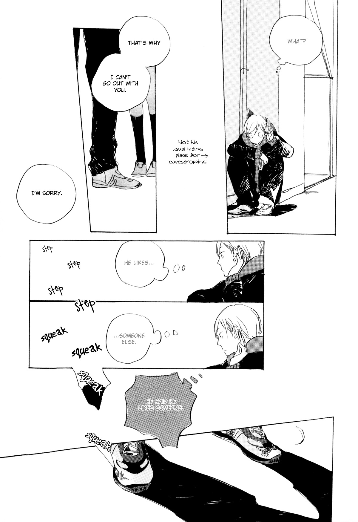 Kurayami Ni Strobe - Chapter 0 : [Oneshot]