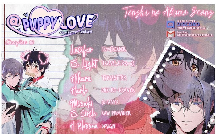 Puppy Love (Eumnya) - Chapter 18