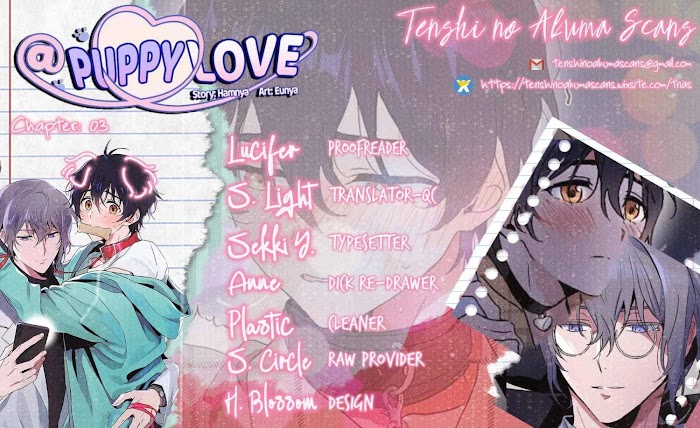 Puppy Love (Eumnya) - Chapter 3