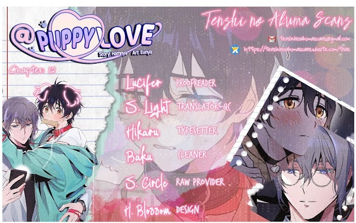 Puppy Love (Eumnya) - Chapter 12