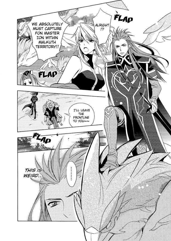 Tales Of The Abyss: Senketsu No Asch - Vol.1 Chapter 1 : Tales Of The Abyss: Senketsu No Asch Ch. 001