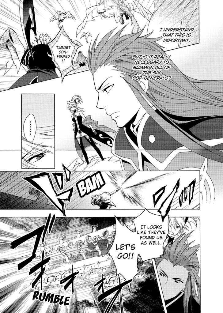 Tales Of The Abyss: Senketsu No Asch - Vol.1 Chapter 1 : Tales Of The Abyss: Senketsu No Asch Ch. 001