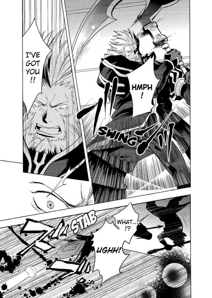 Tales Of The Abyss: Senketsu No Asch - Vol.1 Chapter 1 : Tales Of The Abyss: Senketsu No Asch Ch. 001