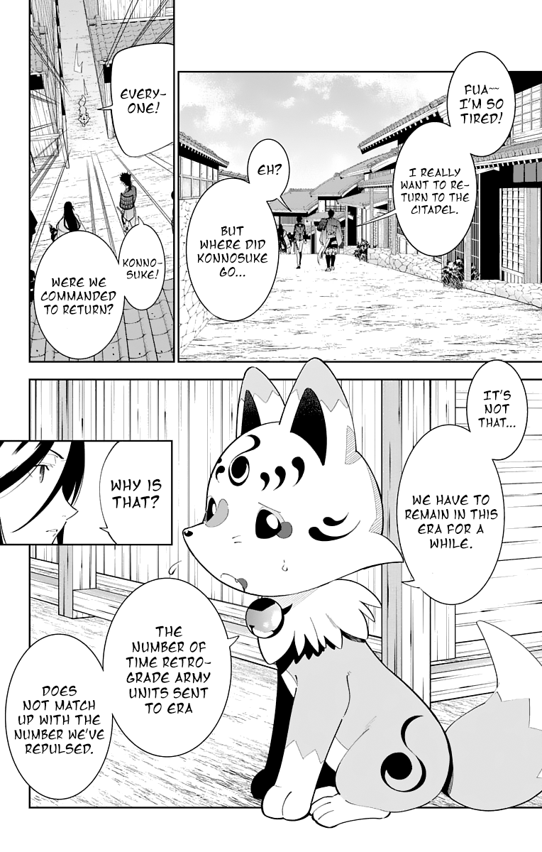 Katsugeki Touken Ranbu - Vol.4 Chapter 18: Where Loyalty Leads (Part 1)