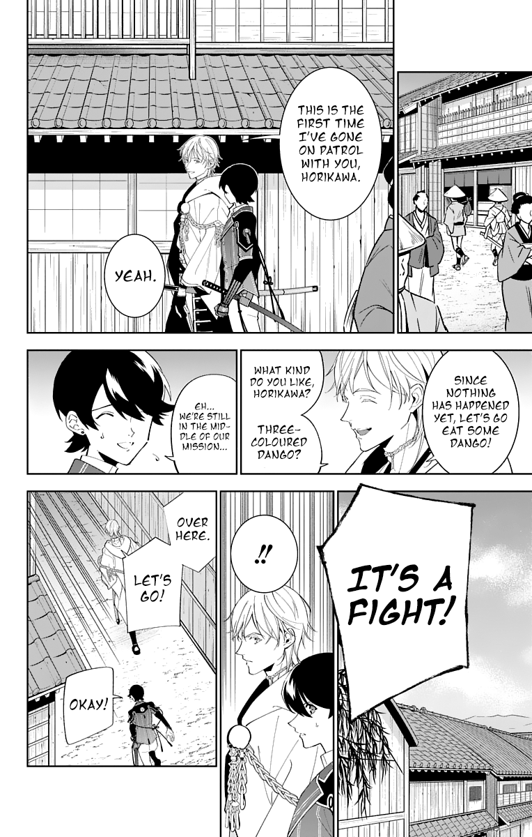 Katsugeki Touken Ranbu - Vol.4 Chapter 18: Where Loyalty Leads (Part 1)