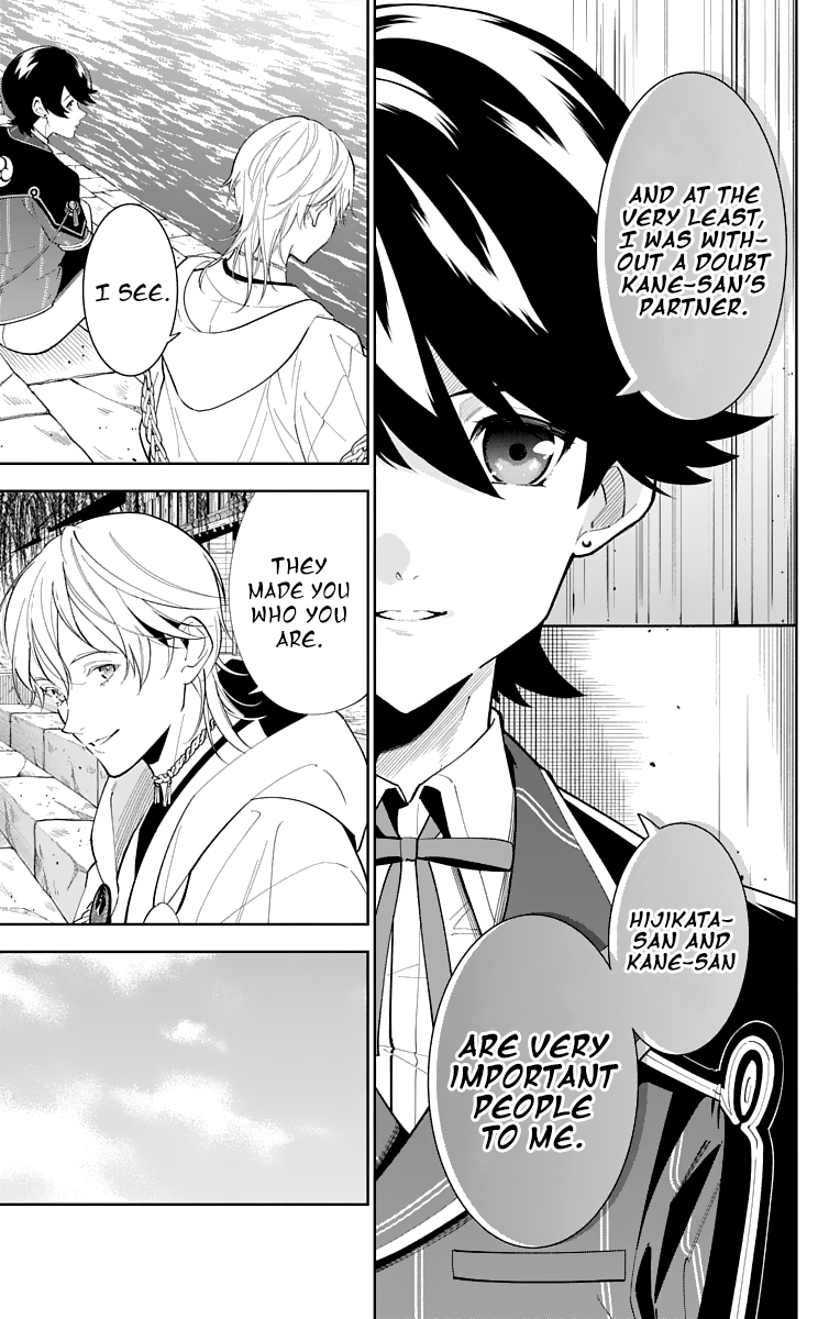 Katsugeki Touken Ranbu - Vol.4 Chapter 18: Where Loyalty Leads (Part 1)