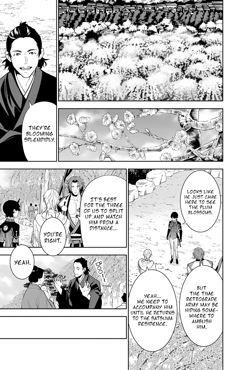 Katsugeki Touken Ranbu - Vol.4 Chapter 18: Where Loyalty Leads (Part 1)