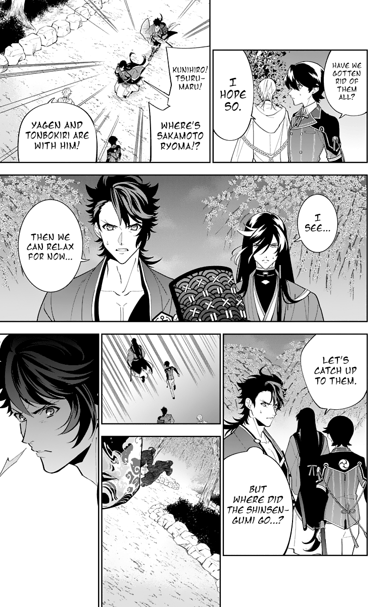 Katsugeki Touken Ranbu - Vol.4 Chapter 18: Where Loyalty Leads (Part 1)