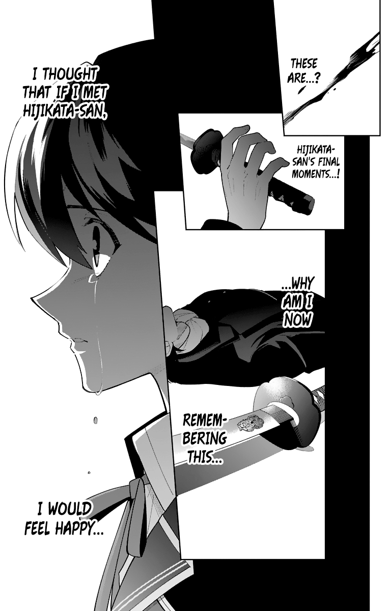 Katsugeki Touken Ranbu - Vol.4 Chapter 18: Where Loyalty Leads (Part 1)