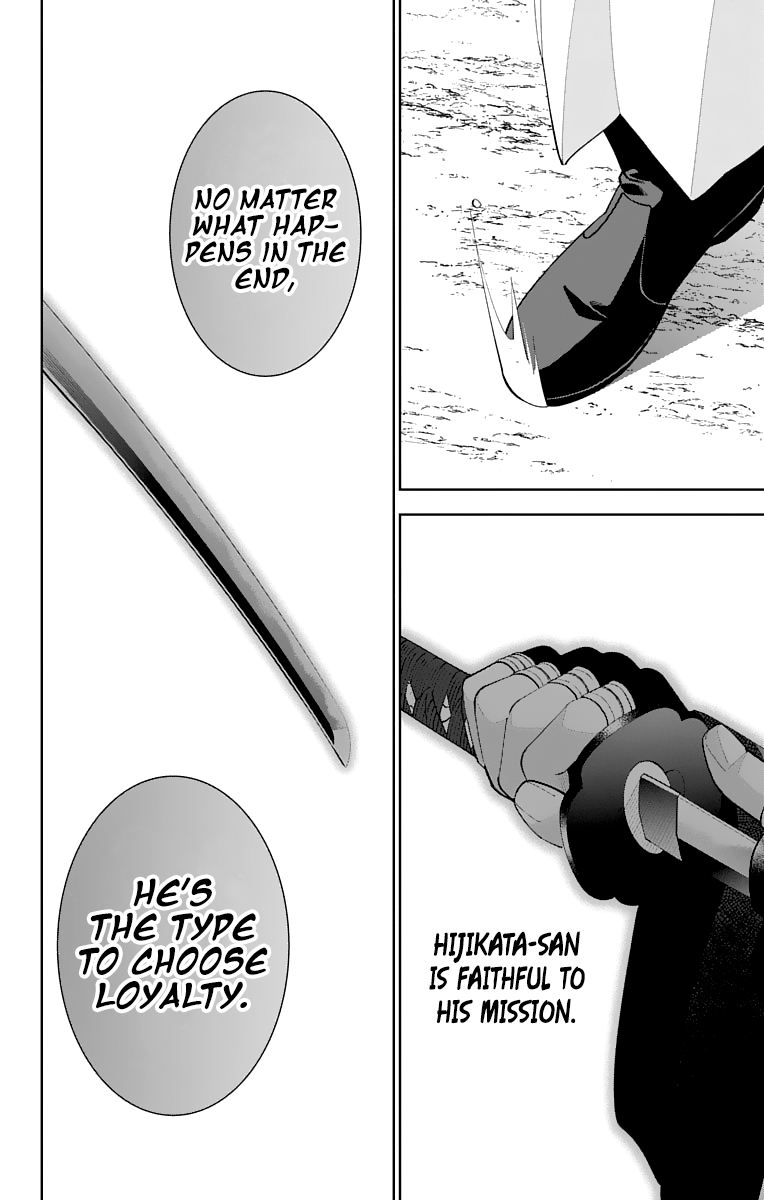 Katsugeki Touken Ranbu - Vol.4 Chapter 18: Where Loyalty Leads (Part 1)