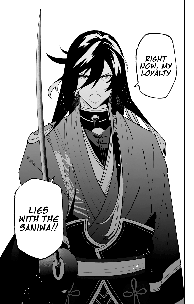 Katsugeki Touken Ranbu - Vol.4 Chapter 18: Where Loyalty Leads (Part 1)