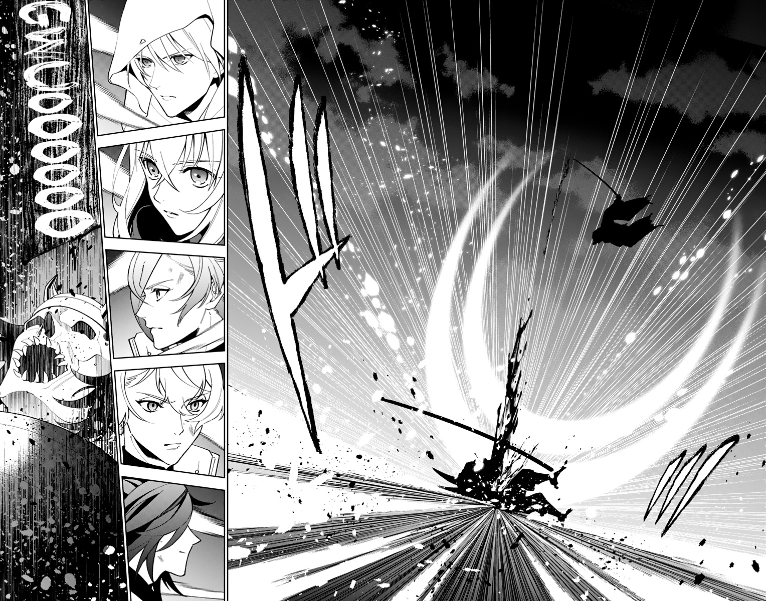 Katsugeki Touken Ranbu - Vol.3 Chapter 14: Protect History (Part 1)