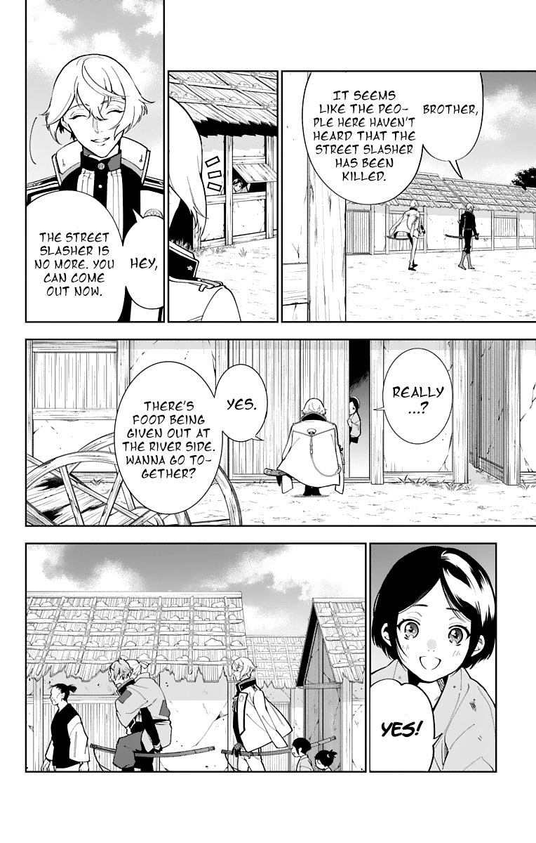 Katsugeki Touken Ranbu - Vol.3 Chapter 14: Protect History (Part 1)