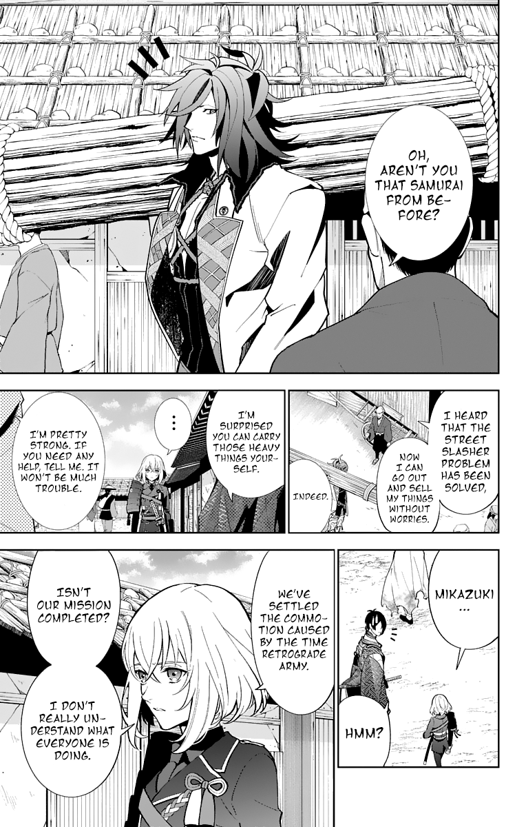 Katsugeki Touken Ranbu - Vol.3 Chapter 14: Protect History (Part 1)