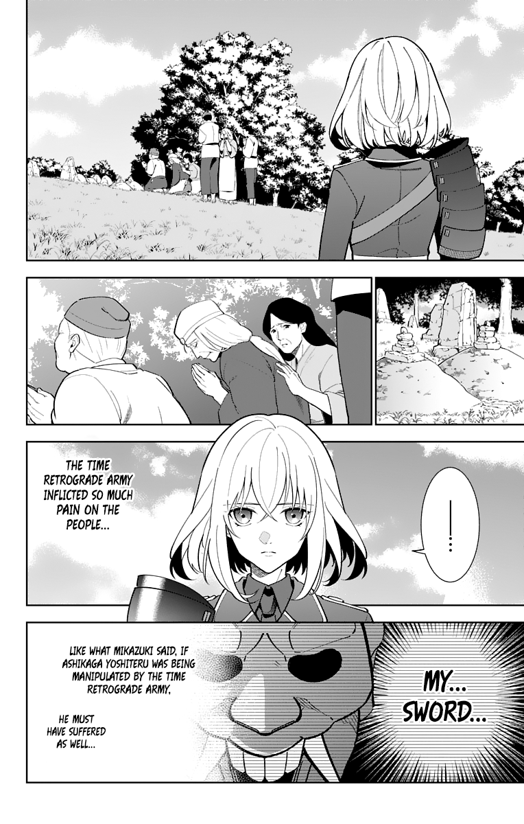 Katsugeki Touken Ranbu - Vol.3 Chapter 14: Protect History (Part 1)