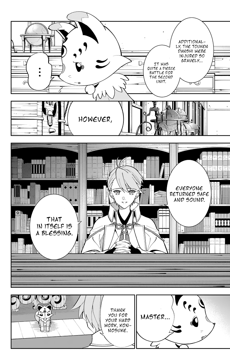 Katsugeki Touken Ranbu - Vol.3 Chapter 14: Protect History (Part 1)