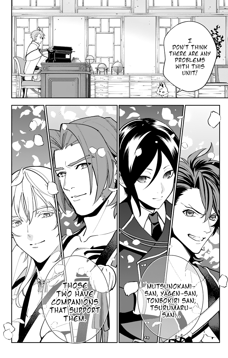 Katsugeki Touken Ranbu - Vol.3 Chapter 14: Protect History (Part 1)