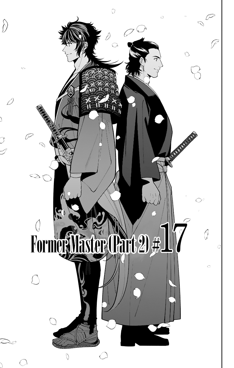 Katsugeki Touken Ranbu - Vol.4 Chapter 17: Former Master (Part 2)