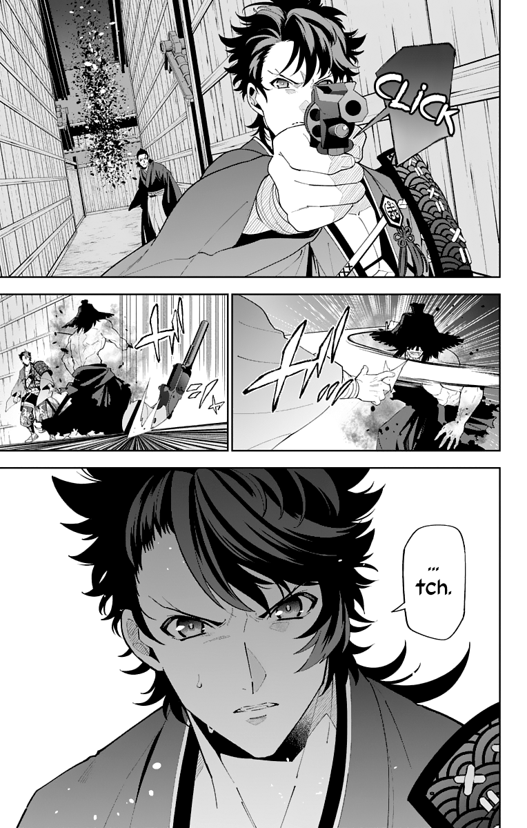 Katsugeki Touken Ranbu - Vol.4 Chapter 17: Former Master (Part 2)