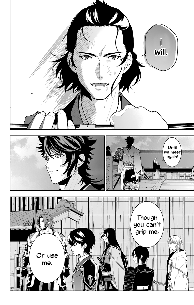 Katsugeki Touken Ranbu - Vol.4 Chapter 17: Former Master (Part 2)