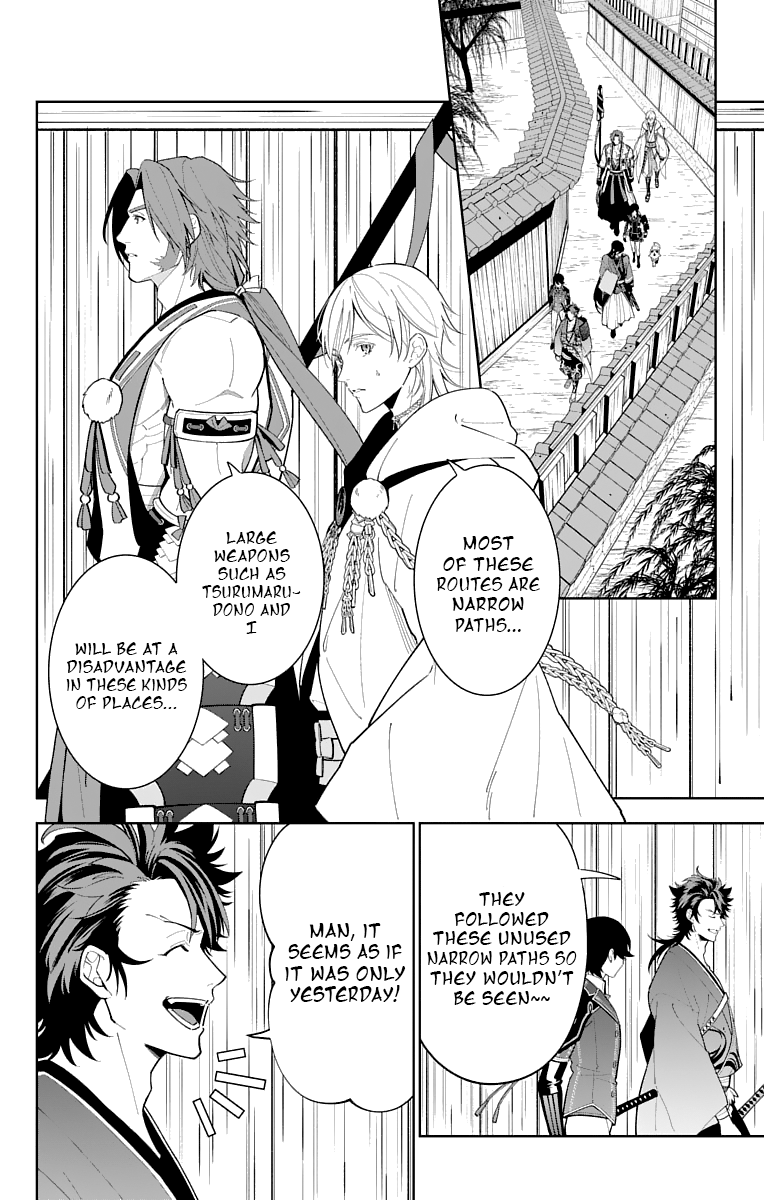 Katsugeki Touken Ranbu - Vol.4 Chapter 16: Former Master (Part 1)