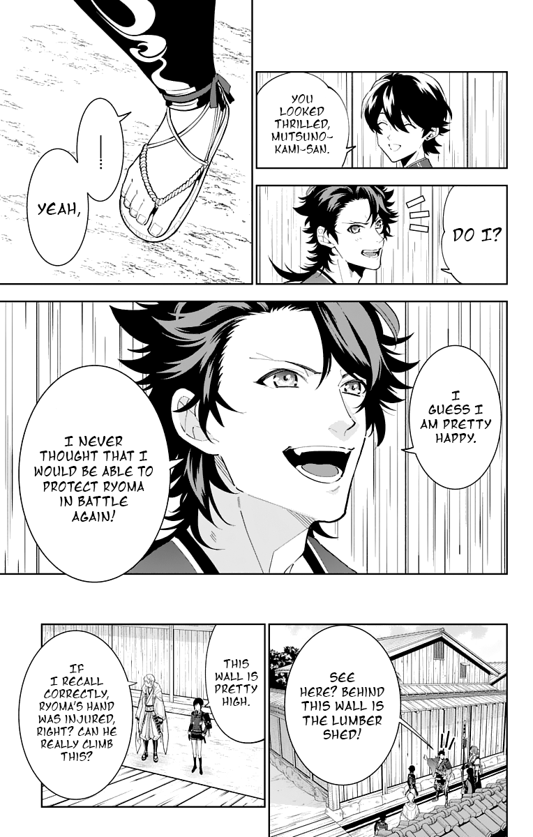 Katsugeki Touken Ranbu - Vol.4 Chapter 16: Former Master (Part 1)