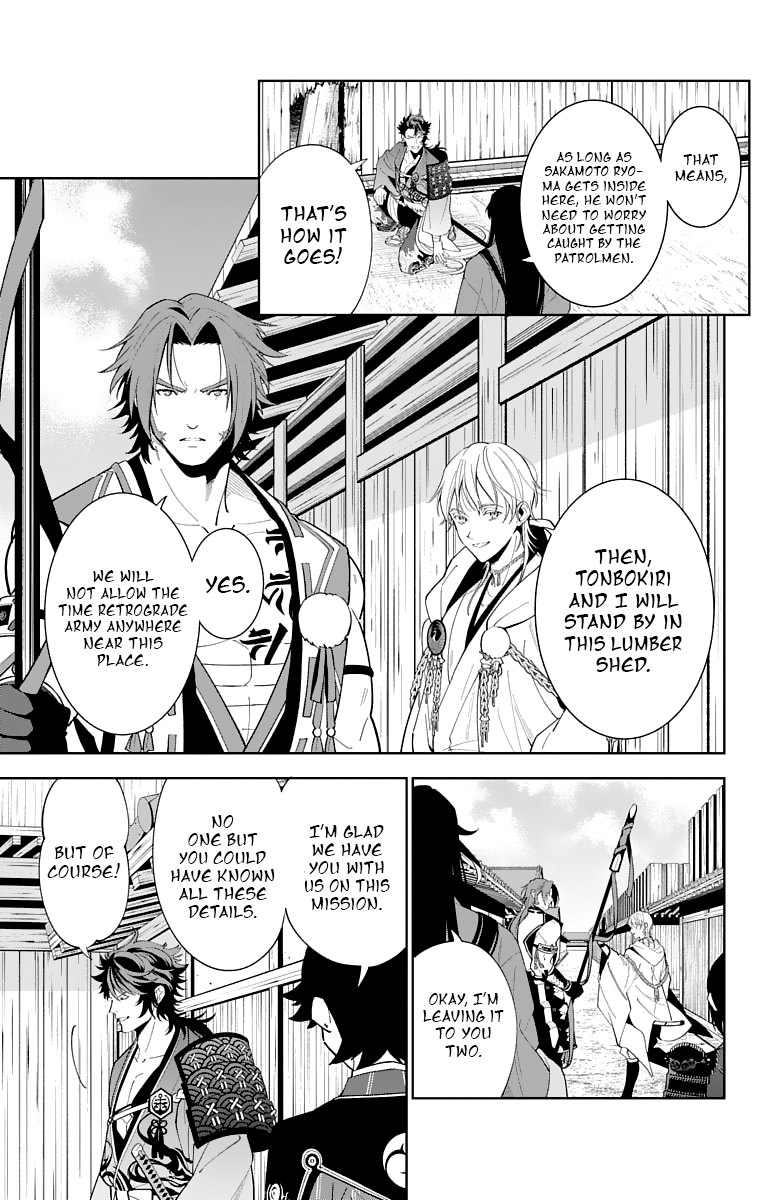 Katsugeki Touken Ranbu - Vol.4 Chapter 16: Former Master (Part 1)