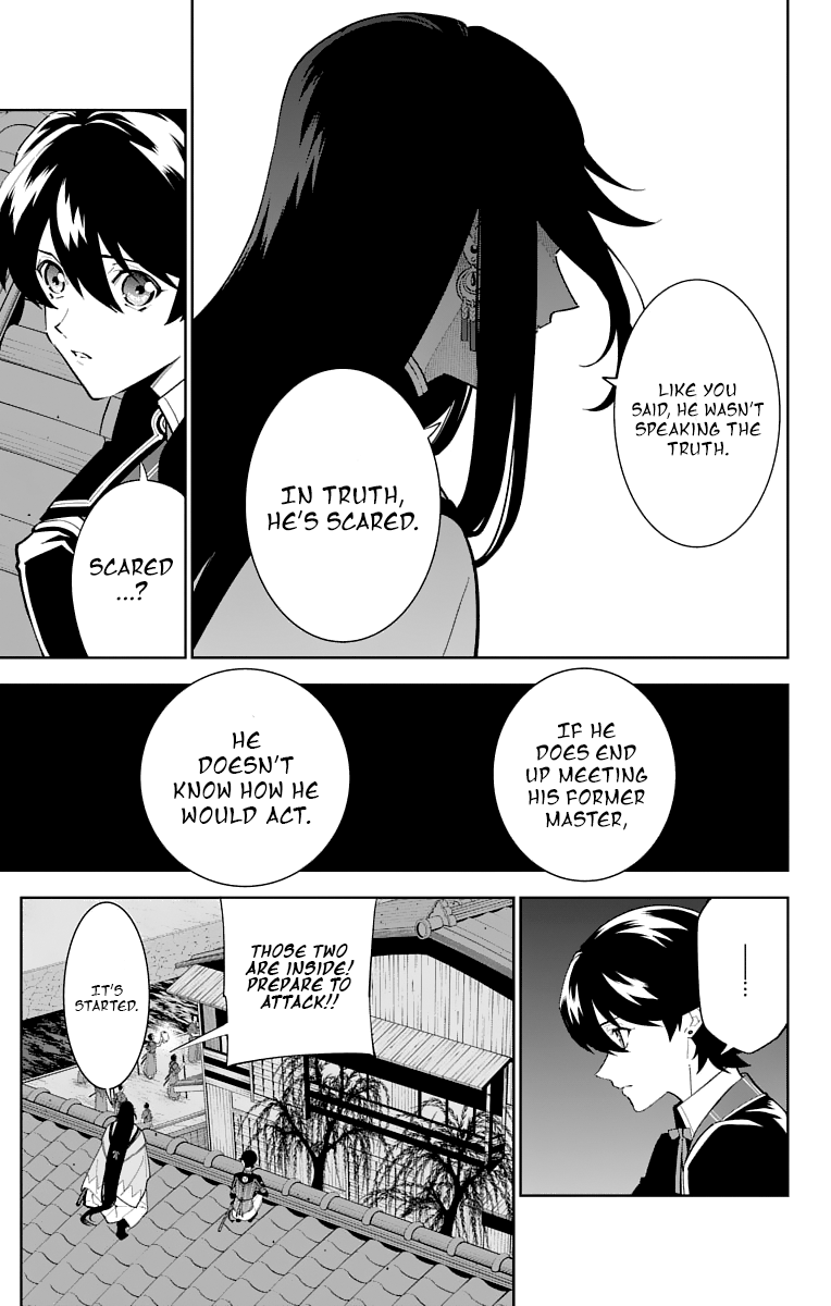 Katsugeki Touken Ranbu - Vol.4 Chapter 16: Former Master (Part 1)