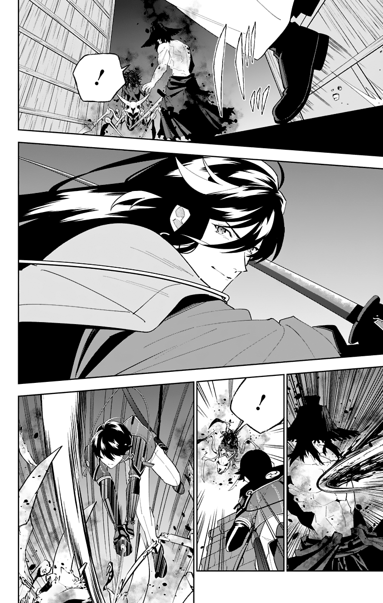 Katsugeki Touken Ranbu - Vol.4 Chapter 16: Former Master (Part 1)