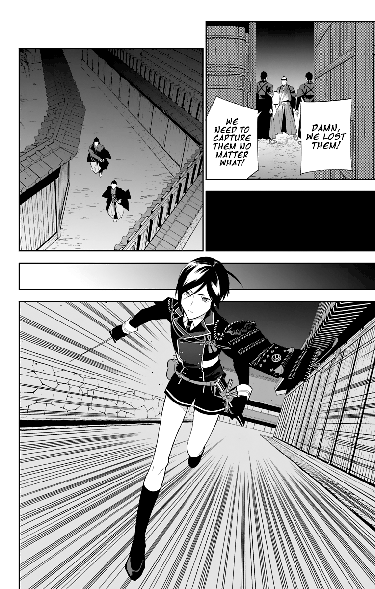 Katsugeki Touken Ranbu - Vol.4 Chapter 16: Former Master (Part 1)