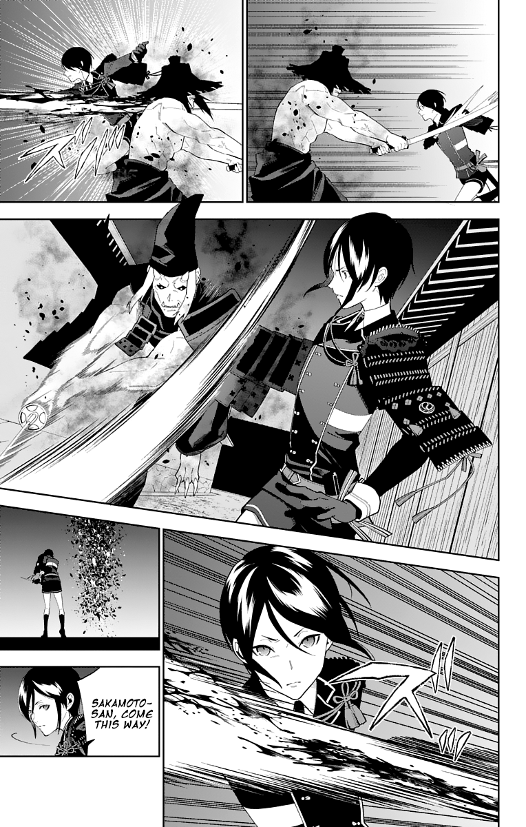 Katsugeki Touken Ranbu - Vol.4 Chapter 16: Former Master (Part 1)