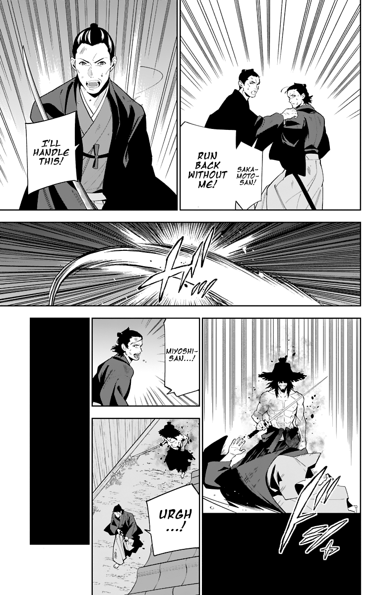 Katsugeki Touken Ranbu - Vol.4 Chapter 16: Former Master (Part 1)