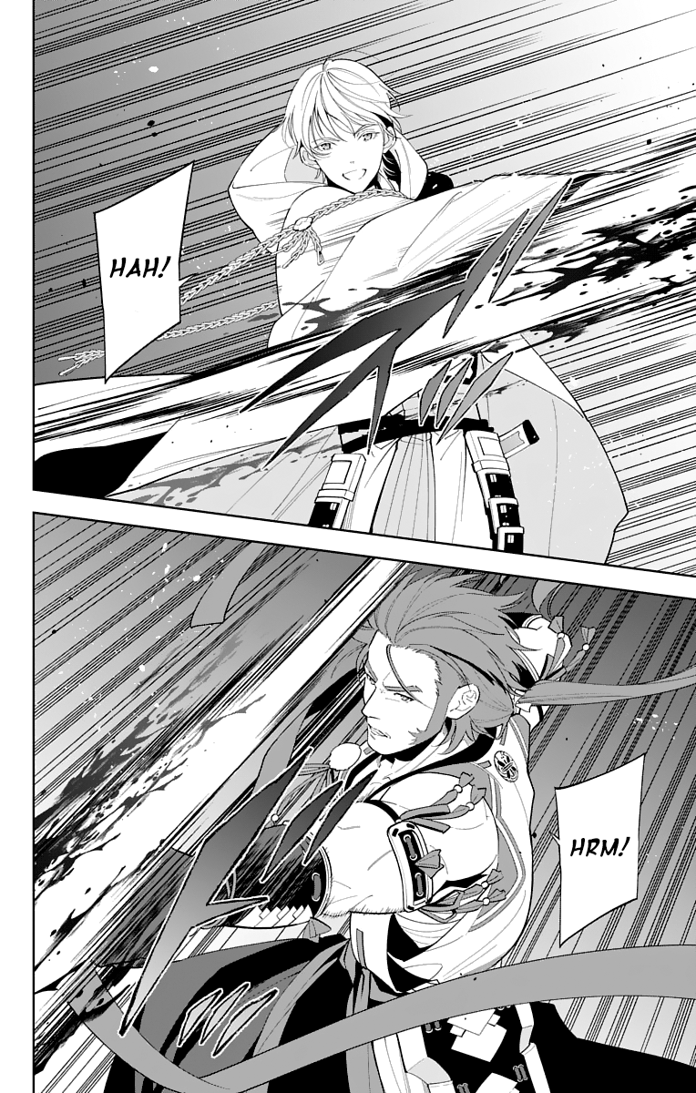 Katsugeki Touken Ranbu - Vol.4 Chapter 16: Former Master (Part 1)