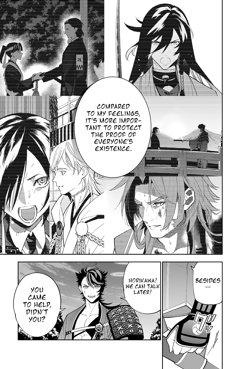 Katsugeki Touken Ranbu - Vol.5 Chapter 25: Katsugeki (Part 3)