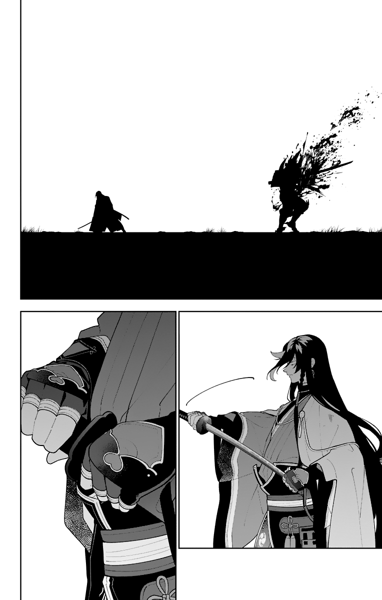 Katsugeki Touken Ranbu - Vol.5 Chapter 25: Katsugeki (Part 3)