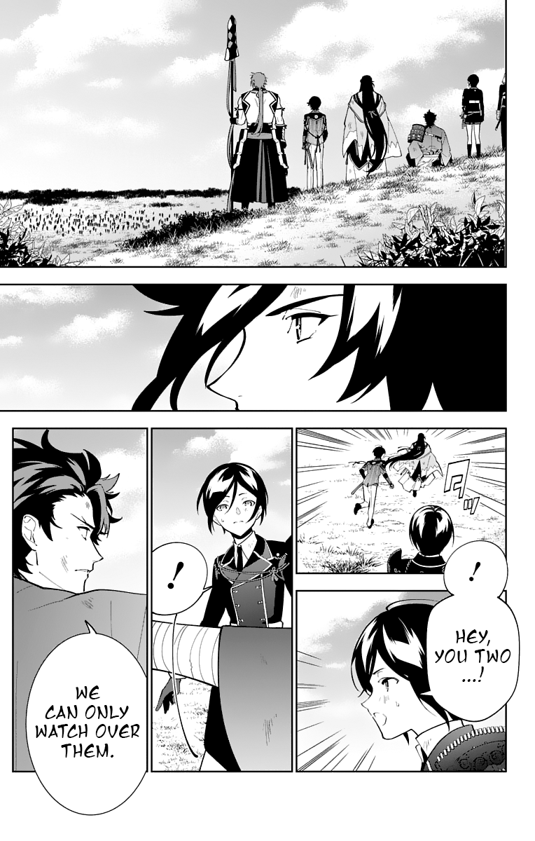 Katsugeki Touken Ranbu - Vol.5 Chapter 25: Katsugeki (Part 3)