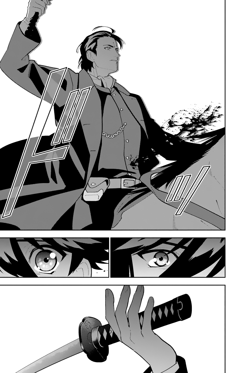 Katsugeki Touken Ranbu - Vol.5 Chapter 25: Katsugeki (Part 3)