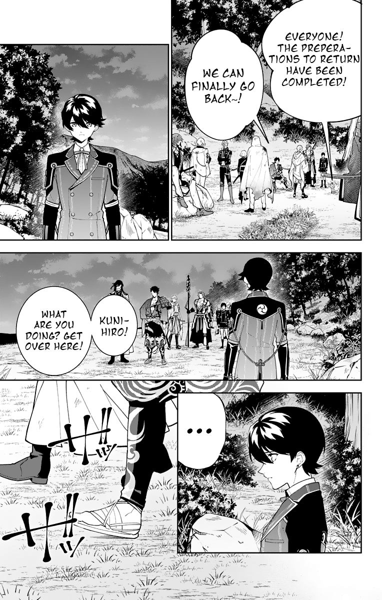 Katsugeki Touken Ranbu - Vol.5 Chapter 25: Katsugeki (Part 3)