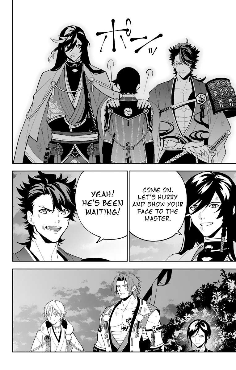 Katsugeki Touken Ranbu - Vol.5 Chapter 25: Katsugeki (Part 3)