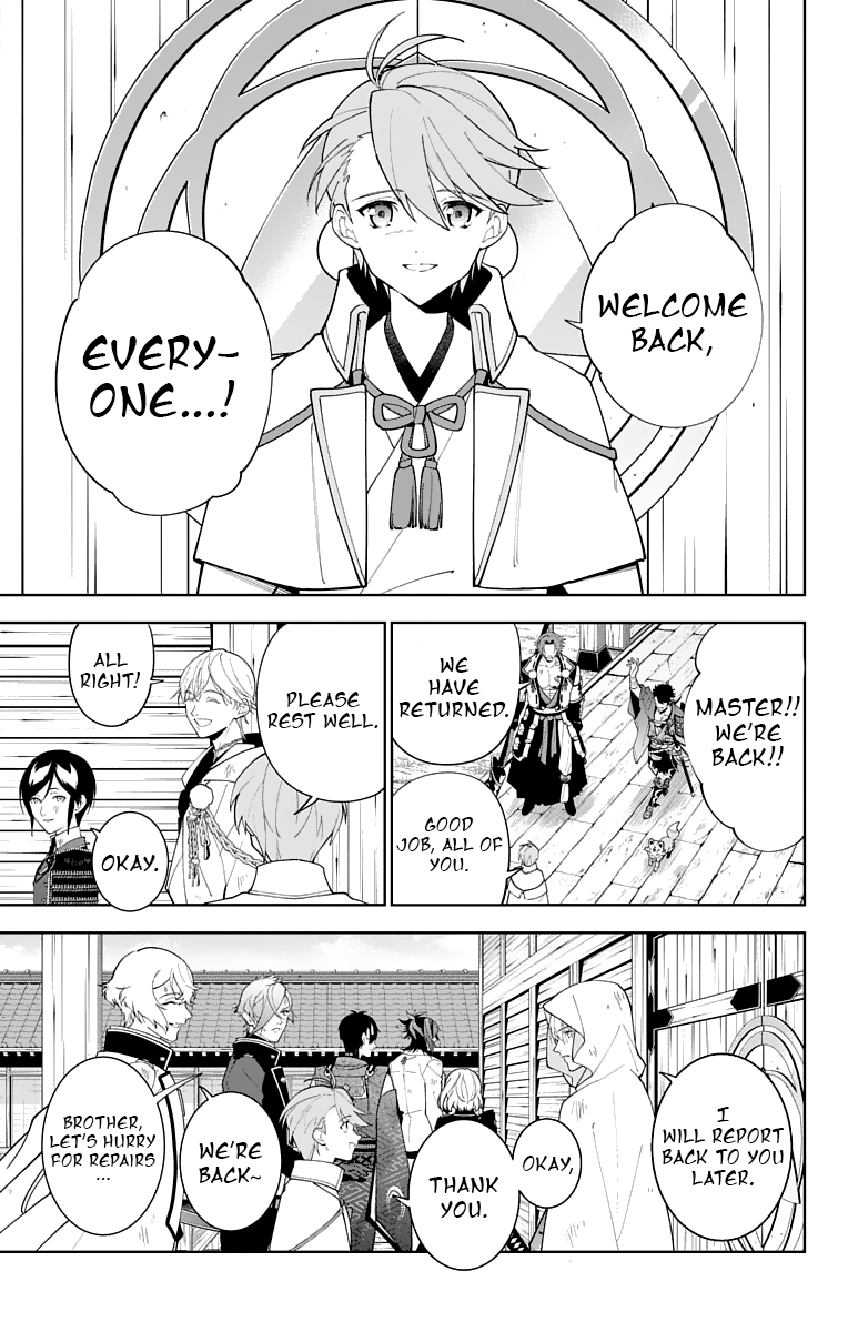 Katsugeki Touken Ranbu - Vol.5 Chapter 25: Katsugeki (Part 3)