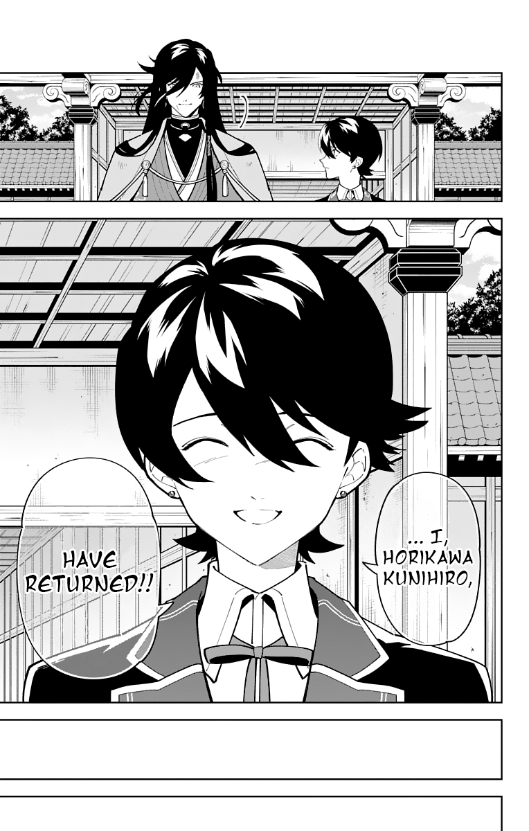 Katsugeki Touken Ranbu - Vol.5 Chapter 25: Katsugeki (Part 3)