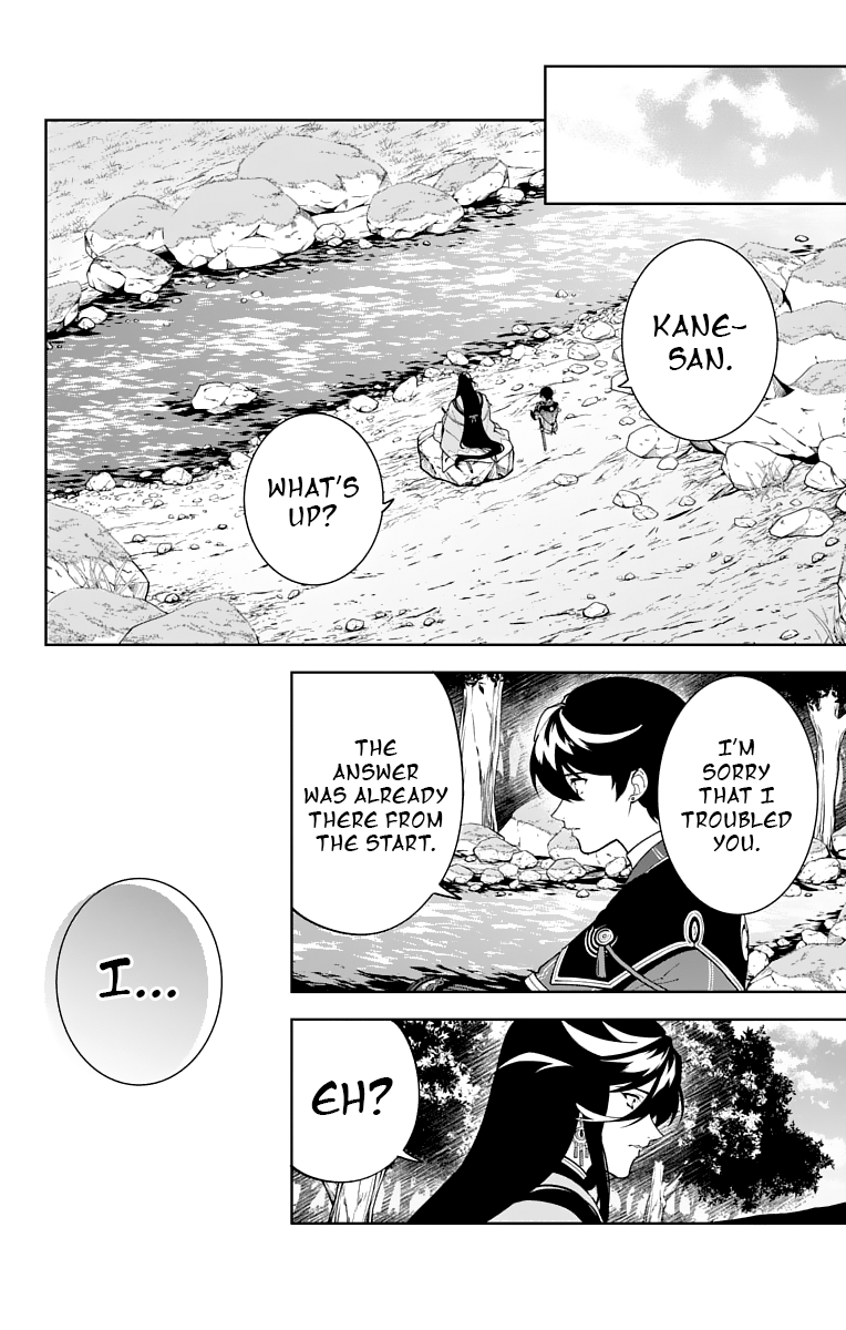 Katsugeki Touken Ranbu - Vol.5 Chapter 25: Katsugeki (Part 3)