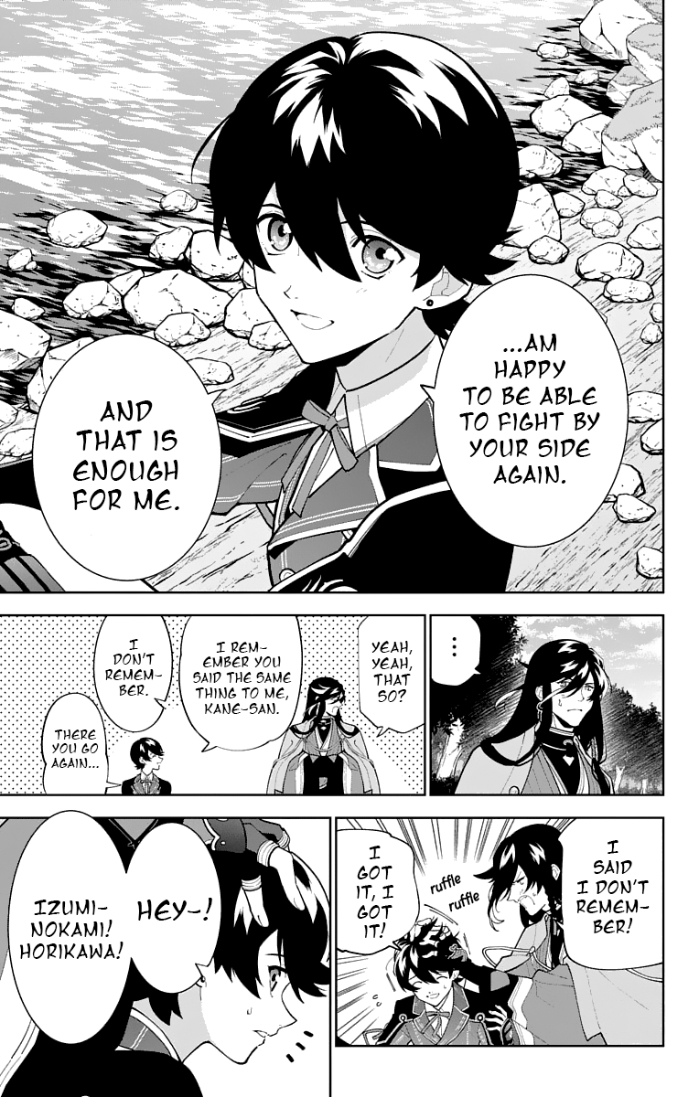 Katsugeki Touken Ranbu - Vol.5 Chapter 25: Katsugeki (Part 3)