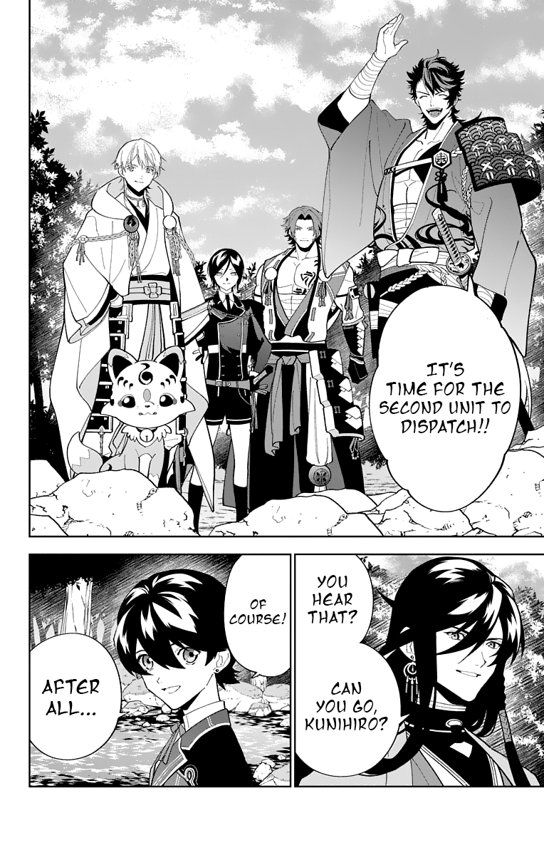 Katsugeki Touken Ranbu - Vol.5 Chapter 25: Katsugeki (Part 3)