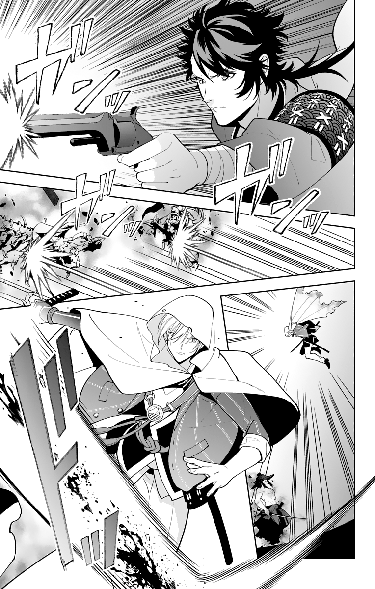 Katsugeki Touken Ranbu - Vol.5 Chapter 24: Katsugeki (Part 2)