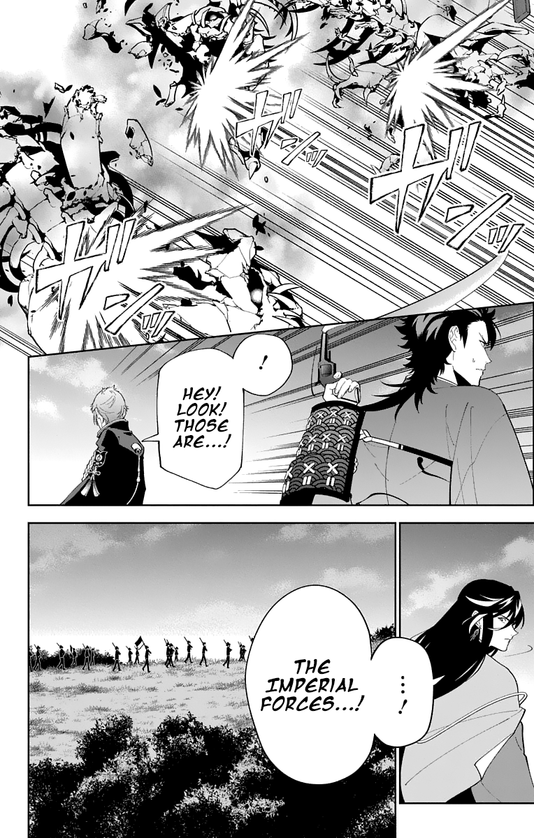 Katsugeki Touken Ranbu - Vol.5 Chapter 24: Katsugeki (Part 2)