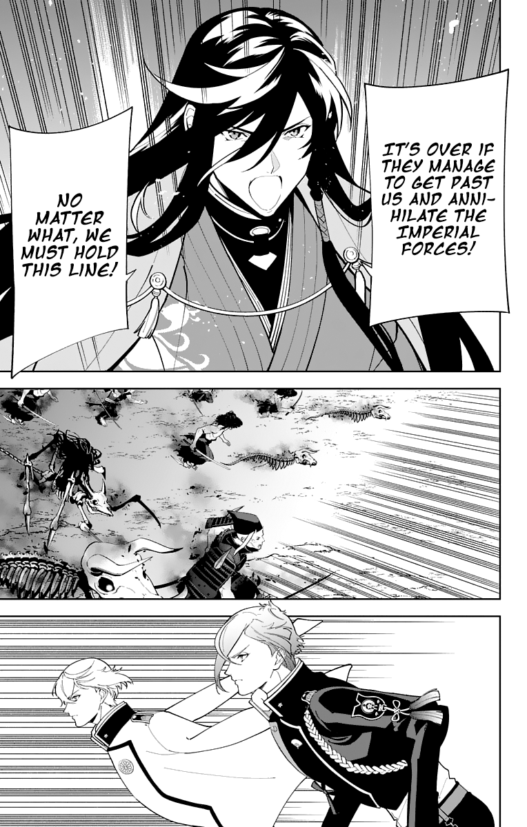 Katsugeki Touken Ranbu - Vol.5 Chapter 24: Katsugeki (Part 2)