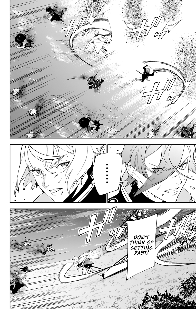 Katsugeki Touken Ranbu - Vol.5 Chapter 24: Katsugeki (Part 2)